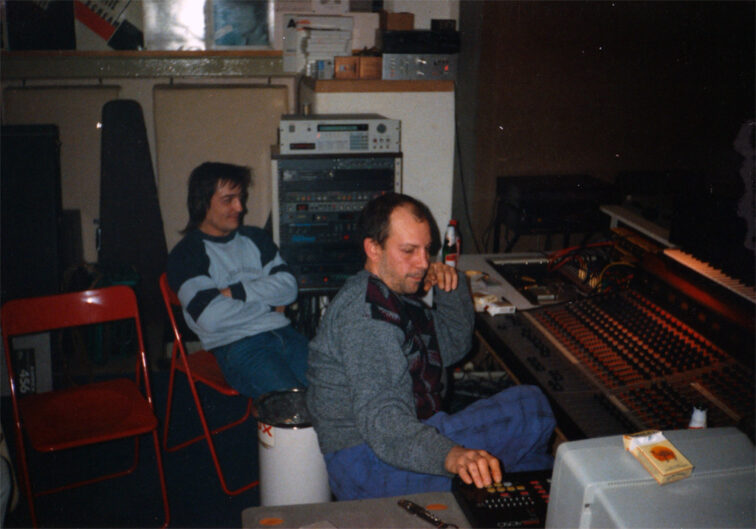 1990_04_010_Marginal-Face-Record
