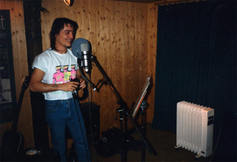 1990_04_020_Marginal-Face-Record